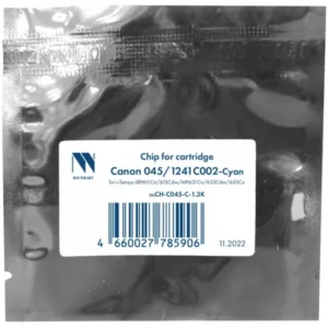 Опция для печатной техники NV Print Чип (045/1241C002) i-Sensys LBP611Cn/613Cdw/MF631Cn/633Cdw/635Cx Cyan (1.3K) NV-CH-C045-C Чип