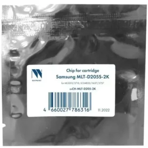 Опция для печатной техники NV Print Чип MLT-D205S для ML3310/3710, SCX4833/5637/5737 (2K) NV-CH-D205S Чип