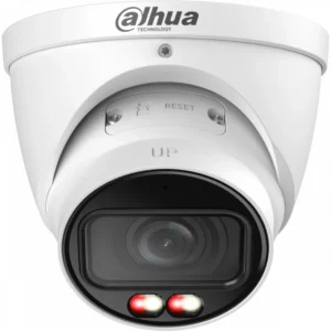 IP видеокамера Dahua DH-IPC-HDW3449TP-ZS-IL Сферическая, Уличная, Проводная, 2.7 ~ 13.5 мм, 1/2.9", 4 Мп ~ 2688×1520
