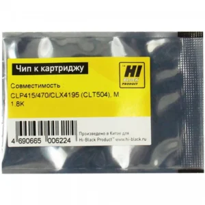 Опция для печатной техники Hi-Black Чип к картриджу CLP-415/470/CLX4195 (CLT504), M, 1,8K 209082043 Чип