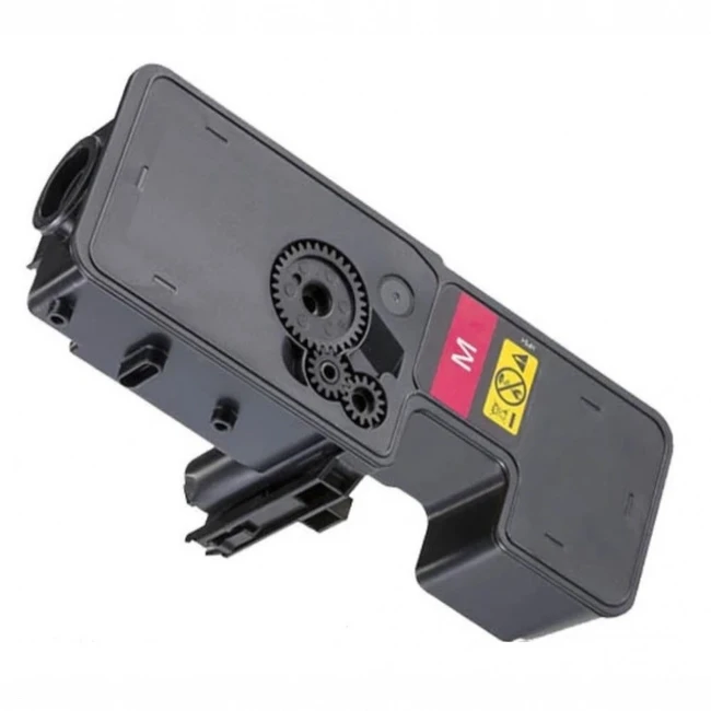 Лазерный картридж G&G GG-TK5230M