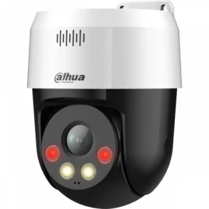 IP видеокамера Dahua DH-SD2A300NB-GNY-A-PV Сферическая, Уличная, Проводная, 4 мм, 1/2.8", 3 Мп ~ 2304x1296