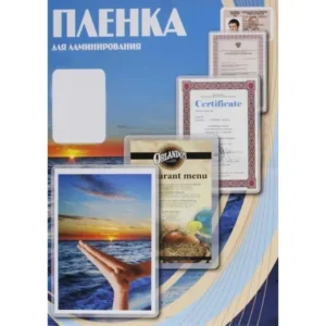 Office Kit PLP10640
