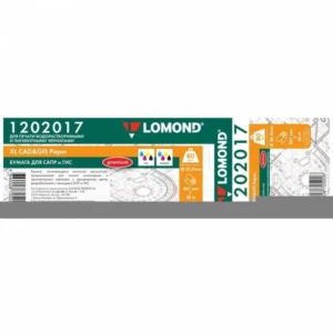 Lomond 1202017