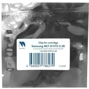 Опция для печатной техники NV Print Чип для MLT-D117S для SCX-4650F/4650N/4652F/4655F/4655FN (2.5K) NV-CH-MLT-D117S Чип