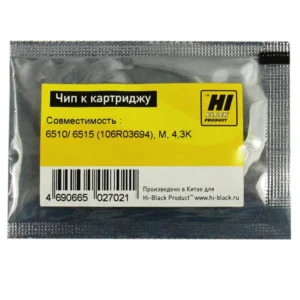 Опция для печатной техники Hi-Black 106R03694 Чип к картриджу Xerox Phaser 6510/WC 6515 209088131 Чип