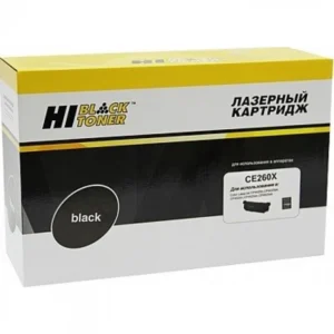 Лазерный картридж Hi-Black CE260X Black HB-CE260X