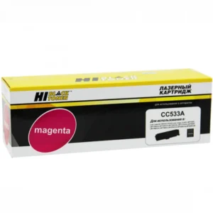 Лазерный картридж Hi-Black HB-CC533A/№ 718 для CLJ CP2025/CM2320/LBP7200 996200110