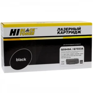 Лазерный картридж Hi-Black HB-Q5949A/Q7553A