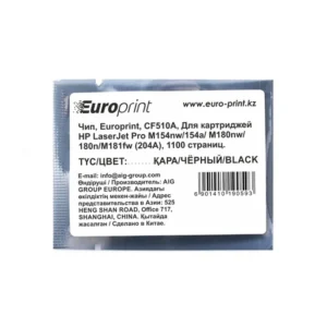 Опция для печатной техники Europrint CF510A Чип