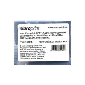 Опция для печатной техники Europrint CF511A Чип