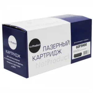 Лазерный картридж NetProduct N-60F5H00 для MX310/MX410/MX510/MX511/MX610/MX611 15040220