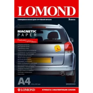 Бумага Lomond 2020345