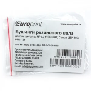 Опция для печатной техники Europrint HP 1100 RB2-3956-000 Деталь конструкции