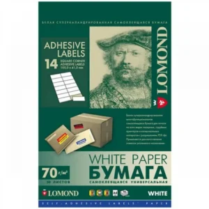Бумага Lomond 2100085