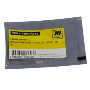 Опция для печатной техники Hi-Black W1106A 2090896303 Чип