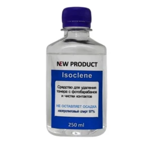 NO NAME Isoclene 102167