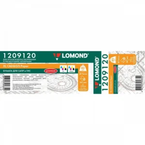 Lomond 1209120