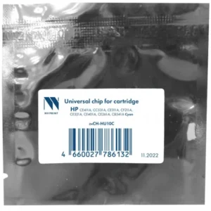 Опция для печатной техники NV Print Чип универсальный для CE411A, CC531A, CE311A, CF211A, CE321A, CE401A, CE261A, CB541A Cyan NV-CH-HU10C Чип