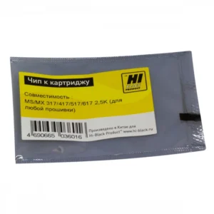 Опция для печатной техники Hi-Black Чип к картриджу Lexmark MS/MX 317/417/517/617, 2,5K 20904198 Чип