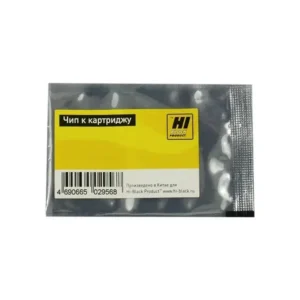 Опция для печатной техники Hi-Black CF411A Чип к картриджу HP CLJ Pro M452/MFP M477/M377 2090882661 Чип
