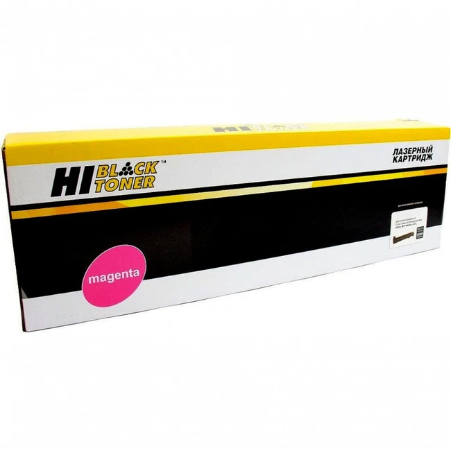 Лазерный картридж Hi-Black HB-C-EXV65 M