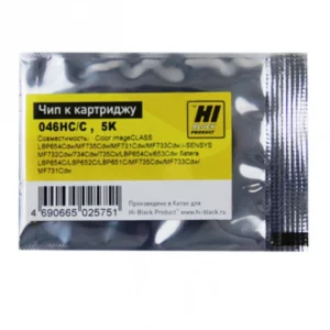 Опция для печатной техники Hi-Black CRG 046 Чип к картриджу Canon i-SENSYS LBP-650/MF730 20908819 Чип