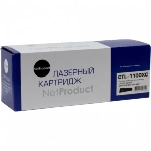 Лазерный картридж NetProduct N-CTL-1100XC