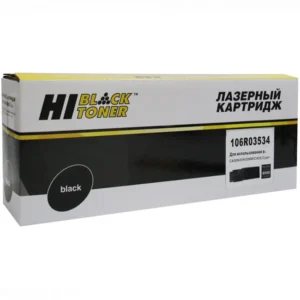 Тонер Hi-Black HB-106R03534 для VersaLink C400/C405 голубой