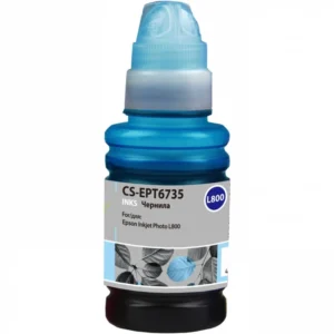 Струйный картридж Cactus CS-EPT6735