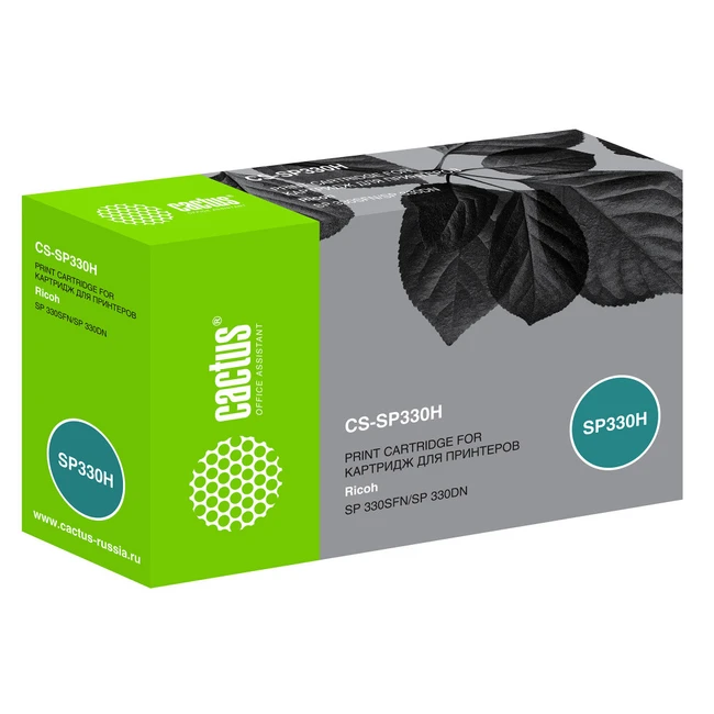 Лазерный картридж Cactus SP330H CS-SP330H