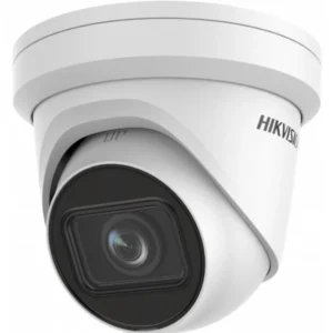 IP видеокамера Hikvision DS-2CD2H43G2-IZS Купольная, Уличная, Проводная, 2.8 ~ 12 мм, 1/3", 4 Мп ~ 2688×1520