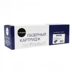 Лазерный картридж NetProduct N-CF412X для CLJ M452DW/DN/NW/M477FDW/477DN/477FNW 989999263