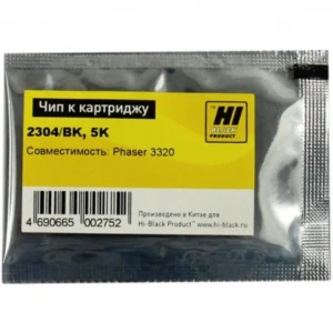Опция для печатной техники Hi-Black Чип к картриджу Phaser 3320 (106R02304), Bk, 5K 20908301 Чип