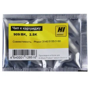 Опция для печатной техники Hi-Black Чип к картриджу Phaser 3140/3155/3160 (108R00909), Bk, 2,5K 2090820863 Чип