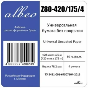 Albeo Z80-420/175/4