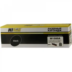 Лазерный картридж Hi-Black HB-W1500A 797026746