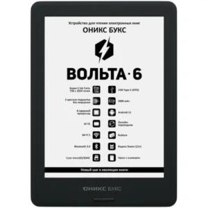 ONYX BOOX VOLTA 6 Black