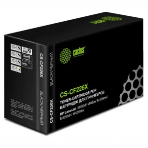 Лазерный картридж Cactus CS-CF226X