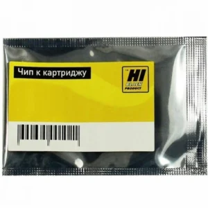 Опция для печатной техники NO NAME Чип к картриджу Phaser 6000/6010/WC 6015, Bk, 2K 9911189063 Чип