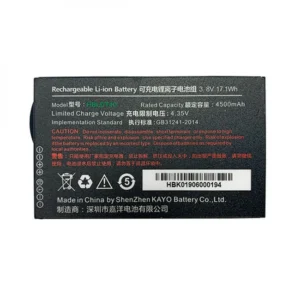 Аксессуар для штрихкодирования UROVO Аккумулятор 4500 mAh для терминала Urovo DT40 ACC-DT40-BAT4500