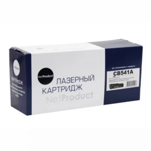 Лазерный картридж HP N-CB541A 1500101021